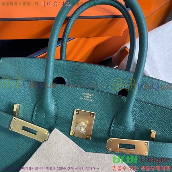 #�����޽� ��Ų�� 30 BK8922000-5