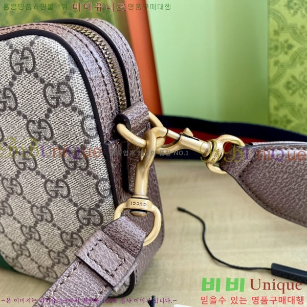 #���� ���ǵ�� GG ����� 699439-801