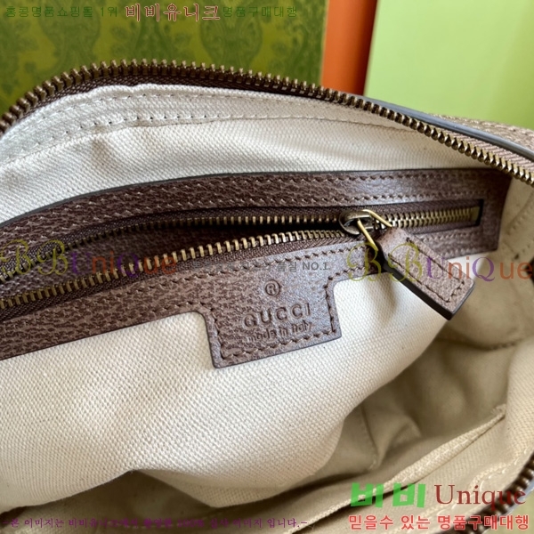 #���� ���ǵ�� GG ����� 699439-801