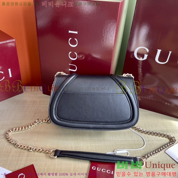 #���� ���е� �̴� ü�� ����� 815711-601