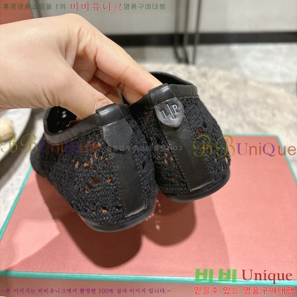 ���� �η��ǾƳ� �÷����� LP219000-3