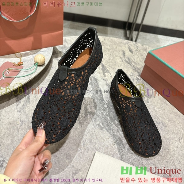 ���� �η��ǾƳ� �÷����� LP219000-3