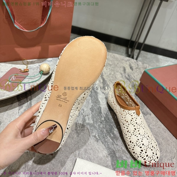 ���� �η��ǾƳ� �÷����� LP219000-2