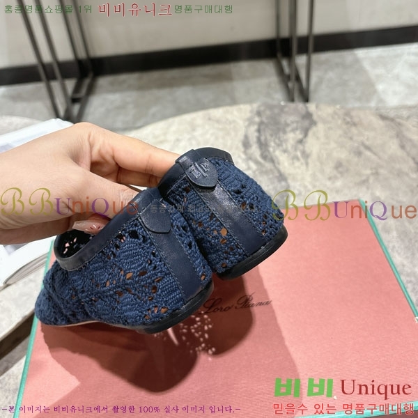 ���� �η��ǾƳ� �÷����� LP219000