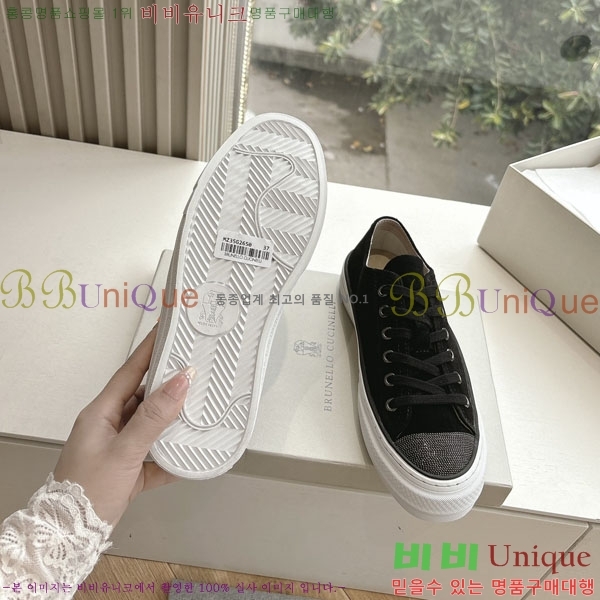 ���� ���ڷ� ��ġ�ڸ� ����Ŀ�� BC280666