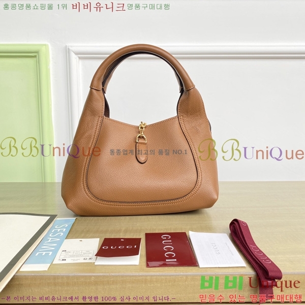 #���� ����Ʈ�� �̵�� ž �ڵ�� ‎837467-502