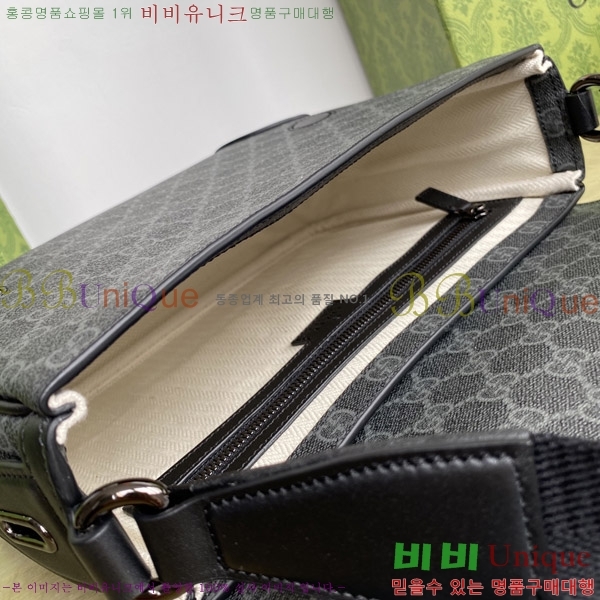 #���� GG ������ �к긯 �̵�� ���� ����� 821154-500