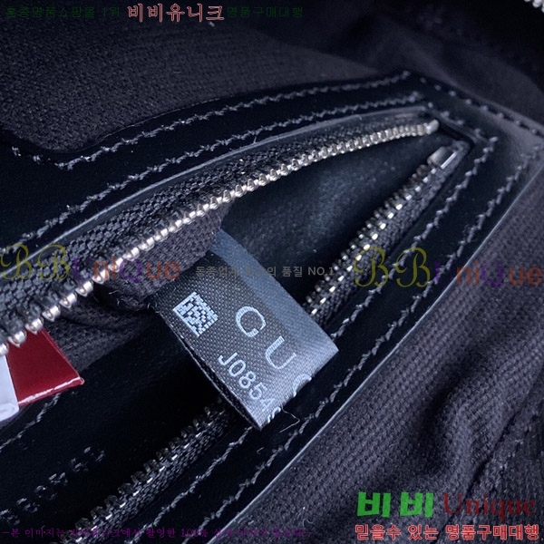 #���� GG ũ�ν��� 794088-650