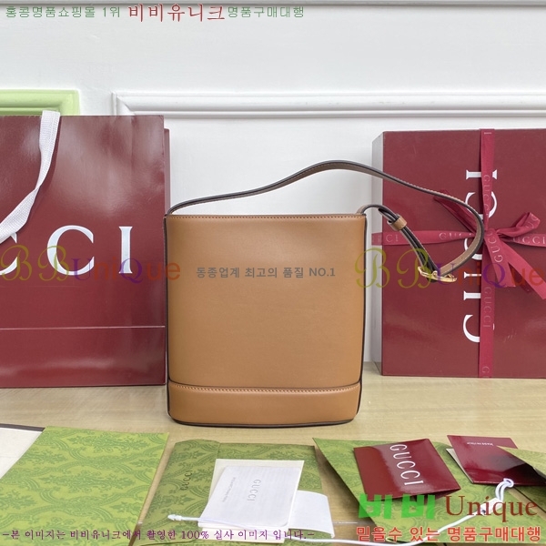 #���� 73 �̴� ��Ŷ�� 833665-903