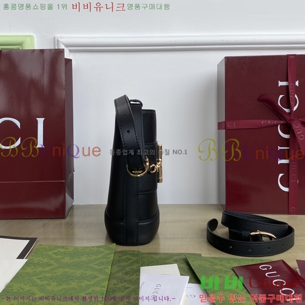 #���� 73 �̴� ��Ŷ�� 833665-901