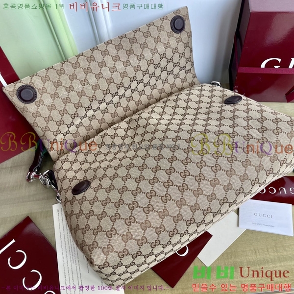 #���� �� �������� �̵�� GG ũ�ν��� ‎821616-400