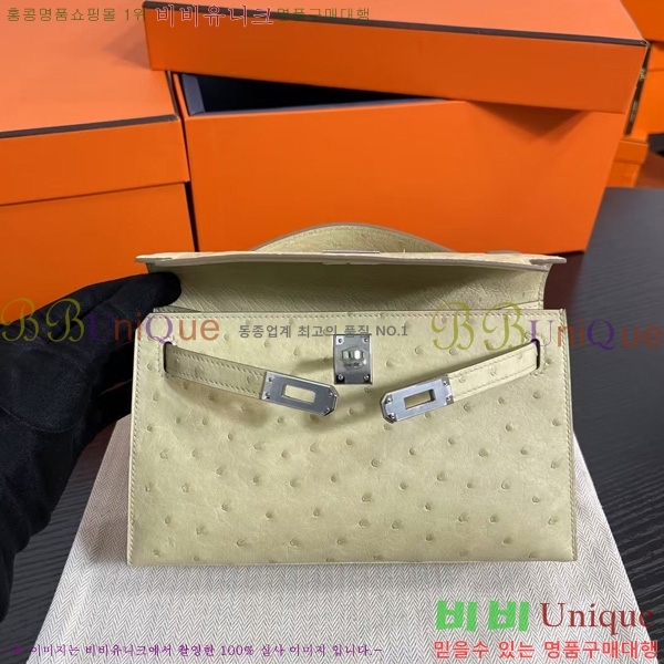 #�����޽� �̸��� �̴� H256500-13