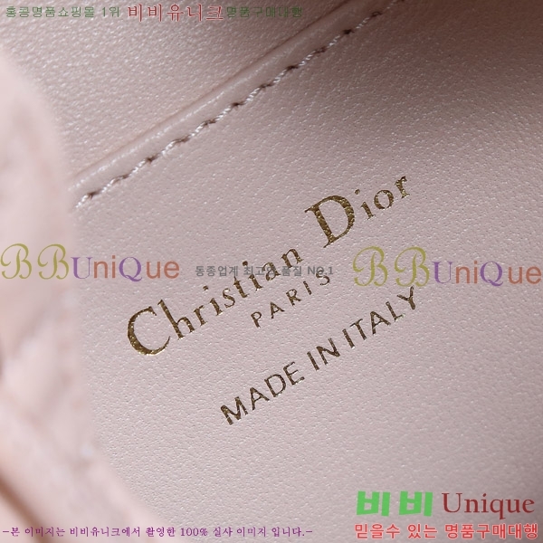 #��� ī�� ���� ��Ŷ�� M33722-603