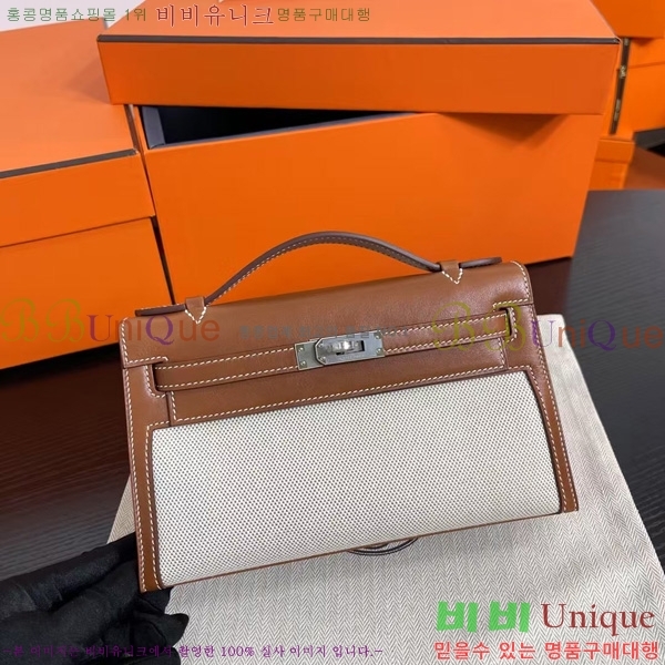 #�����޽� �̸��� �̴� H256500-14