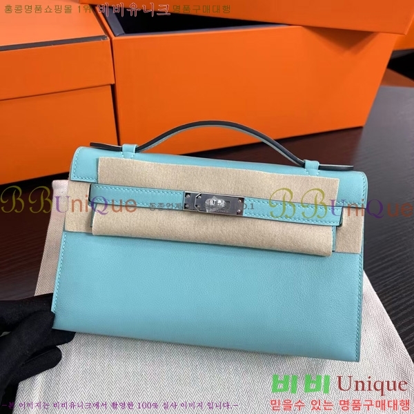 #�����޽� �̸��� �̴� H256500-9