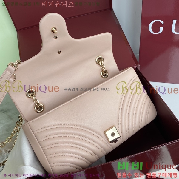 #���� GG ����Ʈ �̵�� ����� 837267-3004