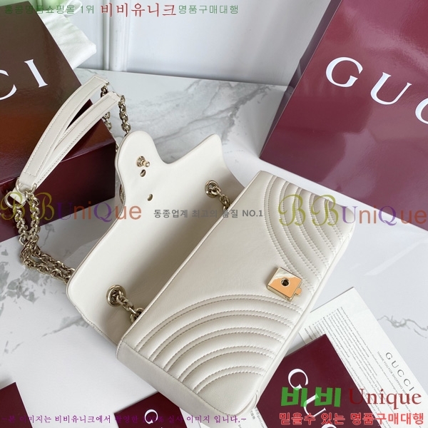 #���� GG ����Ʈ �̵�� ����� 837267-3003