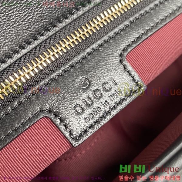 #���� GG ����Ʈ �̵�� ����� 837267-3001