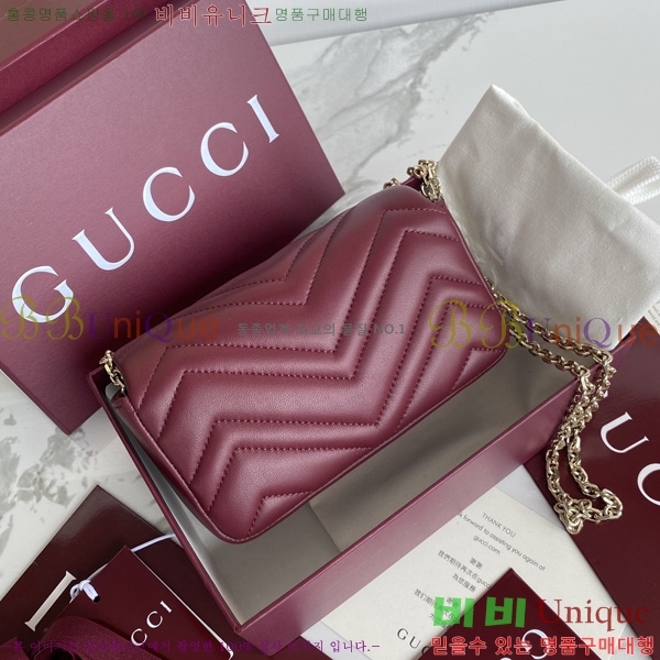 #���� GG ����Ʈ �̴� ����� 841290-804