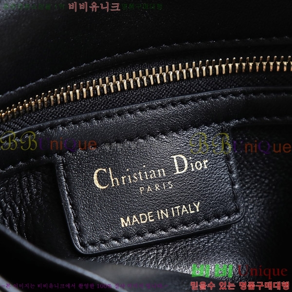 #��� ���� ī�ι� D923600-2