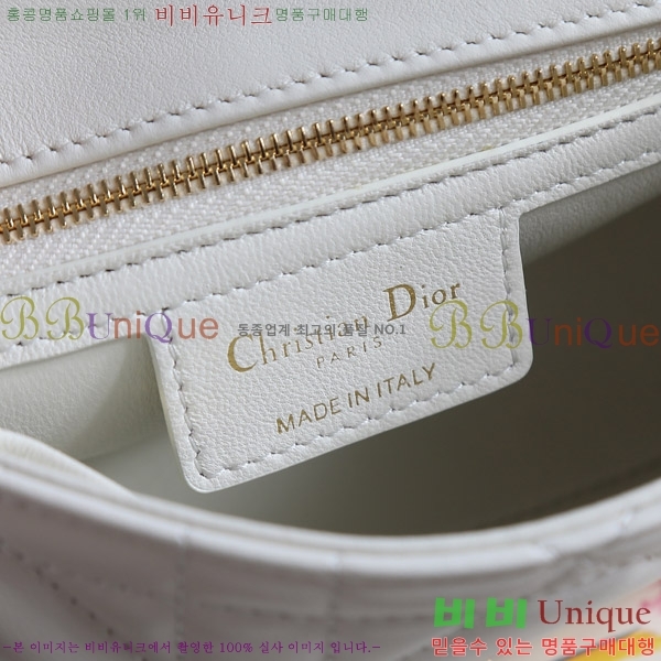 #��� ���� ī�ι� D923600-3