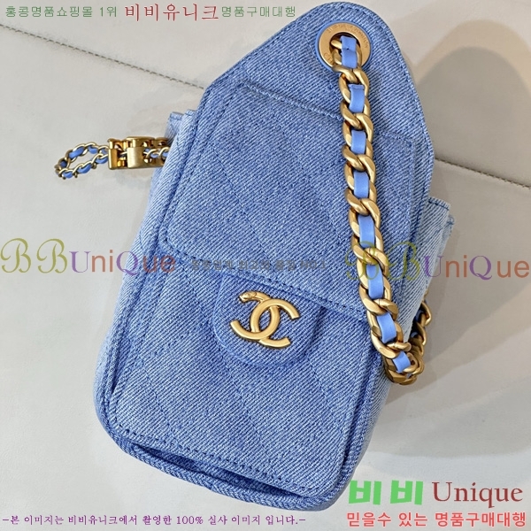 #��* 25 �̴� �ڵ�� AS5631-1159