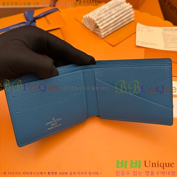 #���̺��� ��Ƽ�� ���� M30995-300