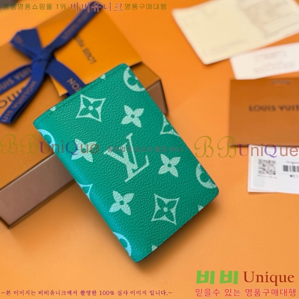 #���̺��� ���� ���ų����� M83101-200