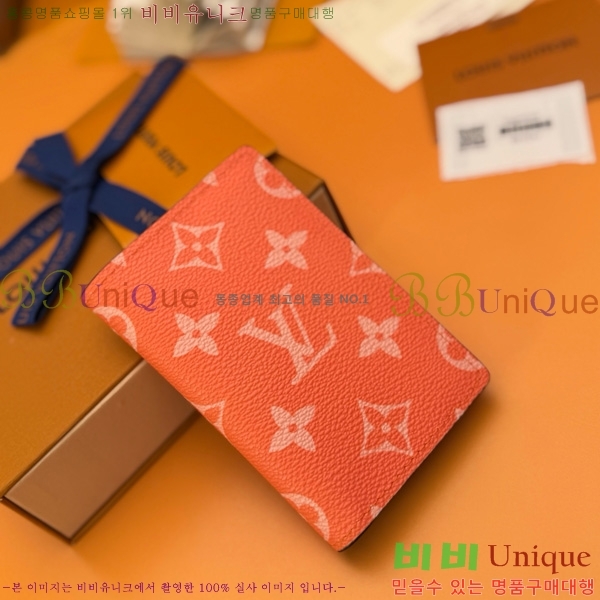 #���̺��� ���� ���ų����� M31041-310