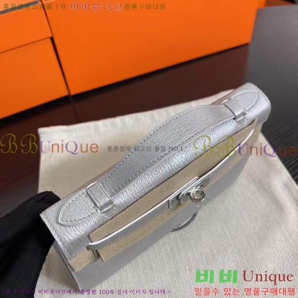 #�����޽� �̸��� �̴� H256500-12