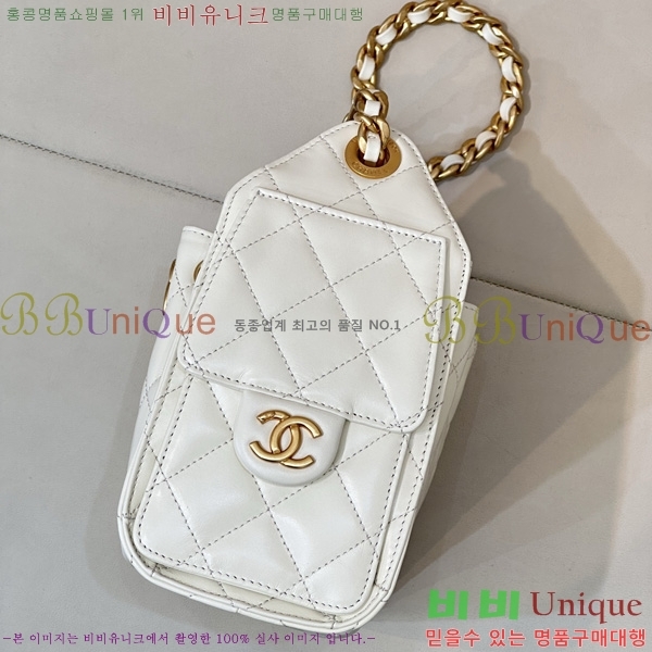 #��* 25 �̴� �ڵ�� AS5631-1158