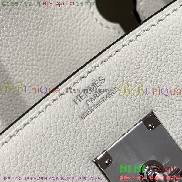 #�����޽� ��� ��Ų�� 29 HE919900-5