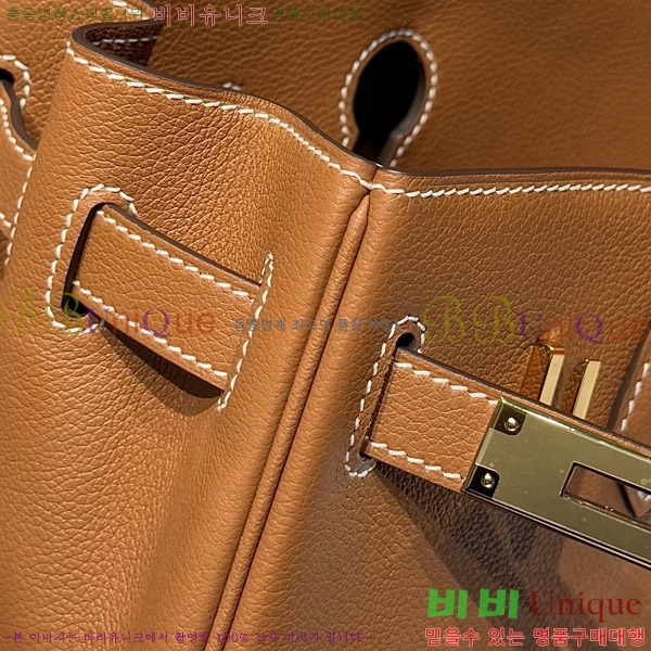 #�����޽� ��� ��Ų�� 29 HE919900-7