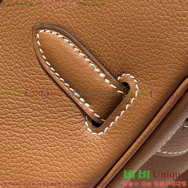 #�����޽� ��� ��Ų�� 29 HE919900-7