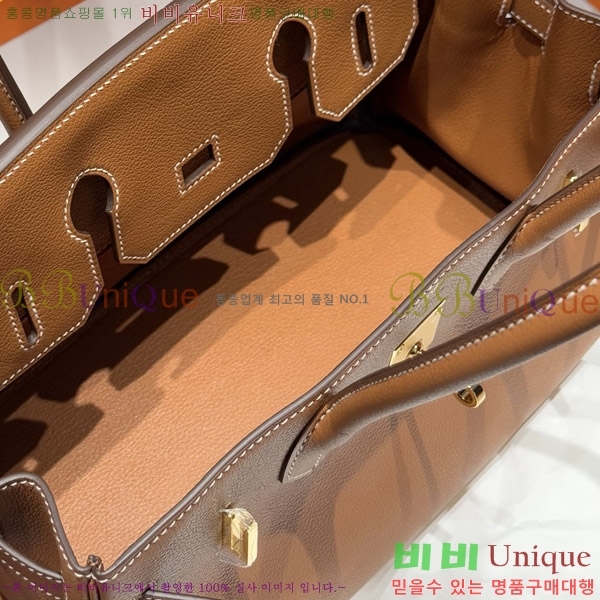 #�����޽� ��� ��Ų�� 29 HE919900-7