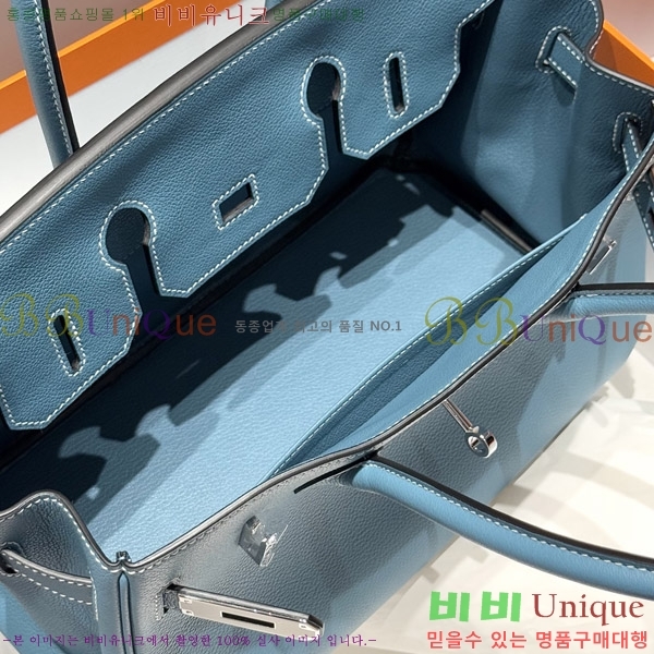 #�����޽� ��� ��Ų�� 29 HE919900-8