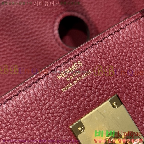 #�����޽� ��� ��Ų�� 29 HE919900-9