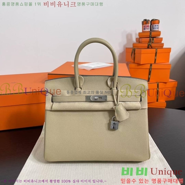 #�����޽� ��Ų�� 30 BK8922000-9