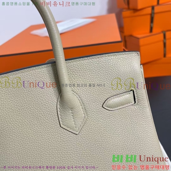 #�����޽� ��Ų�� 30 BK8922000-9