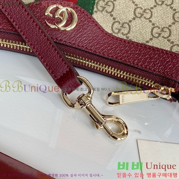 #���� ���ǵ�� GG ĵ���� ���� ����� 841341-552