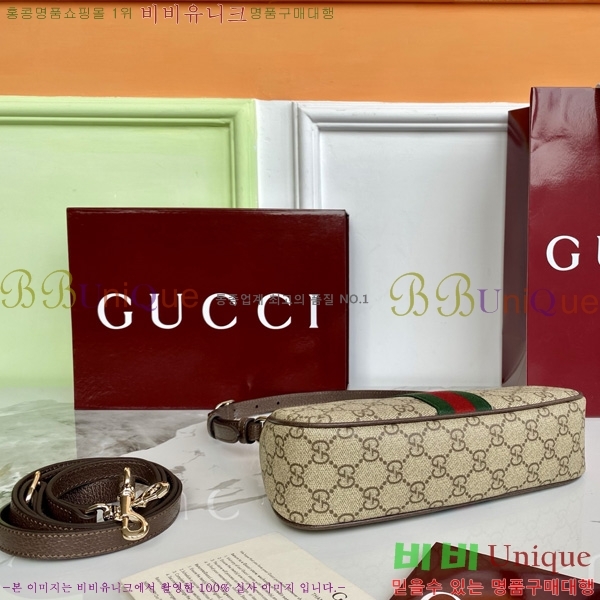 #���� ���ǵ�� GG ĵ���� ���� ����� 841341-551