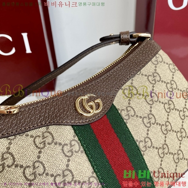 #���� ���ǵ�� GG ĵ���� ���� ����� 841341-551