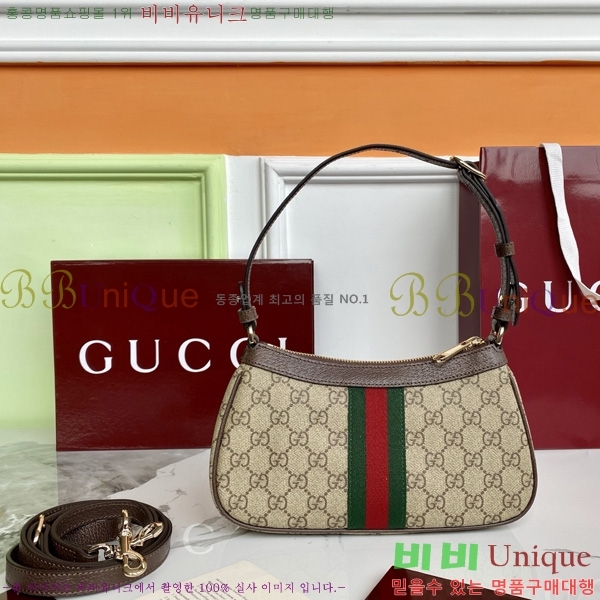 #���� ���ǵ�� GG ĵ���� ���� ����� 841341-551