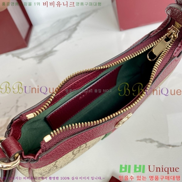 #���� ���ǵ�� �̴� ����� 838465-502