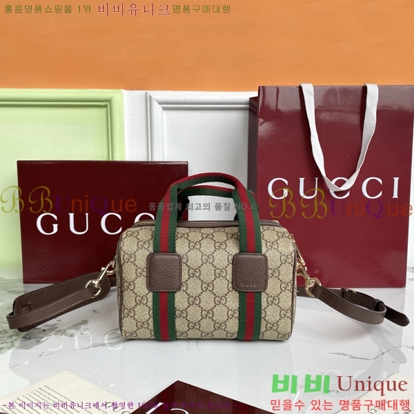 #���� �̴� GG ���ù� 859975-801