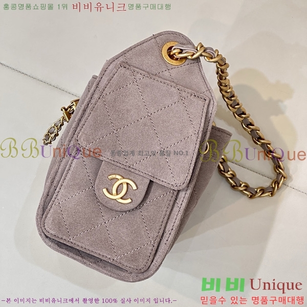 #��* 25 �̴� �ڵ�� AS5631-1162