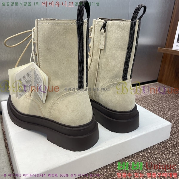 ���� ���ڷ� ��ġ�ڸ� ���� BC100885-5