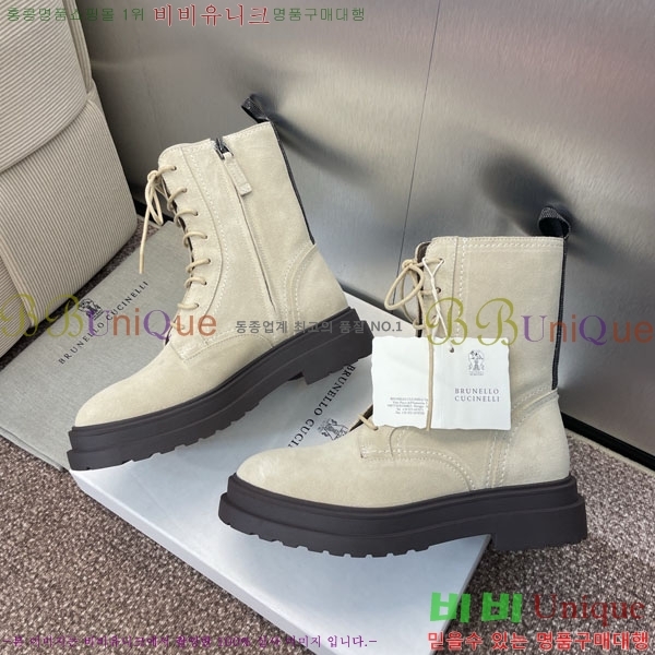 ���� ���ڷ� ��ġ�ڸ� ���� BC100885-5