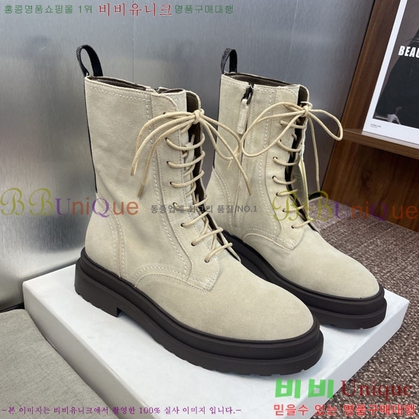 ���� ���ڷ� ��ġ�ڸ� ���� BC100885-5