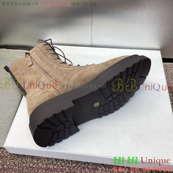 ���� ���ڷ� ��ġ�ڸ� ���� B1C10906